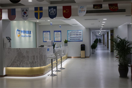 天津中諾口腔醫(yī)院 天津中諾口腔醫(yī)院