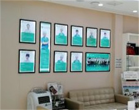 武漢晴川立康口腔門診部_醫(yī)院專家