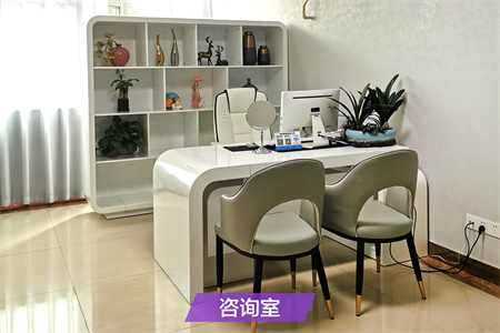 漳州維多利亞醫(yī)療美容門診部_咨詢室