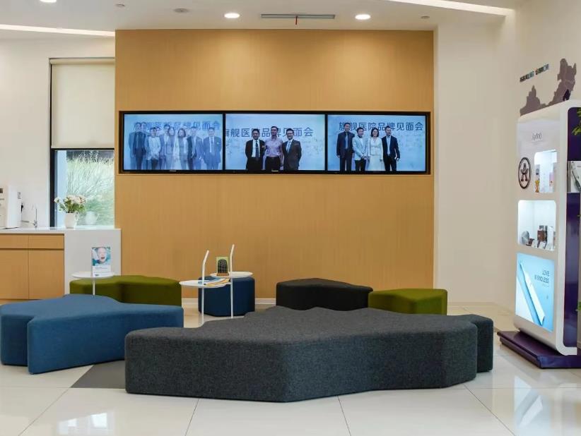 重慶瑞泰口腔醫(yī)院 重慶瑞泰口腔醫(yī)院