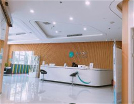 重慶開州嘉悅口腔醫(yī)院_醫(yī)院前臺(tái)