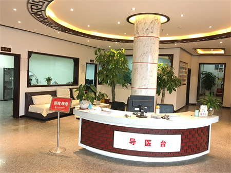 重慶華膚皮膚病醫(yī)院植發(fā)科 重慶華膚皮膚病醫(yī)院植發(fā)科