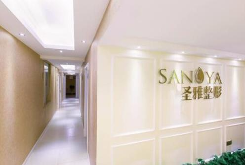 長(zhǎng)沙圣雅醫(yī)療美容門診部_醫(yī)院一角