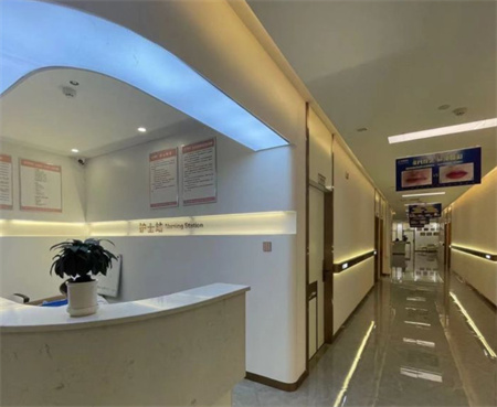 長沙美閨醫(yī)療美容門診部_護(hù)士站