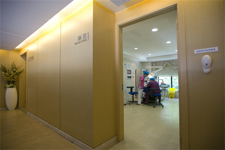 長(zhǎng)沙美奧萬達(dá)口腔門診部_治療室