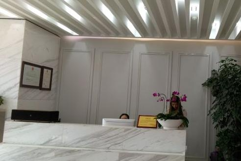 長沙美蒂珂醫(yī)療美容門診部_前臺