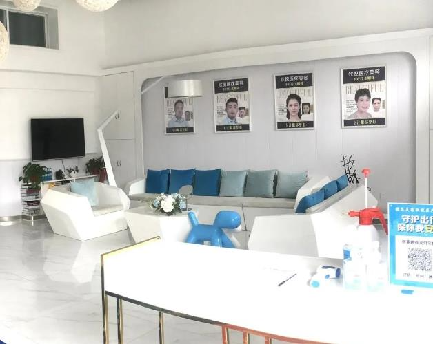 長沙六六德爾美客醫(yī)療美容門診部_大廳一角