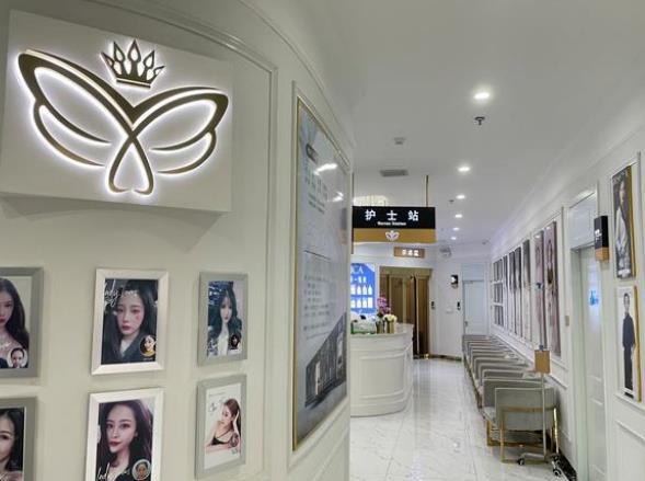 長(zhǎng)沙婕熹卡醫(yī)療美容門診部_醫(yī)院一角