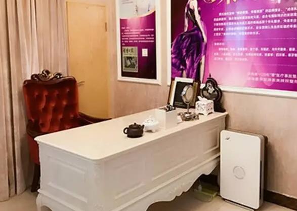 長沙黃氏羅曼麗醫(yī)療美容診所 長沙黃氏羅曼麗醫(yī)療美容診所