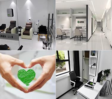 長(zhǎng)沙岱高醫(yī)療美容門(mén)診部 長(zhǎng)沙岱高醫(yī)療美容門(mén)診部