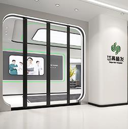 長(zhǎng)沙岱高醫(yī)療美容門(mén)診部_醫(yī)院外部