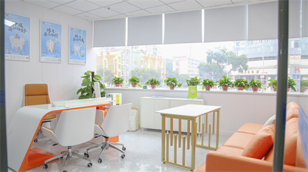 長沙齒邦口腔門診部_咨詢室