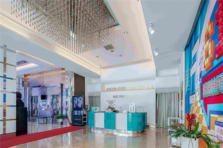 長沙愛思特醫(yī)療美容醫(yī)院