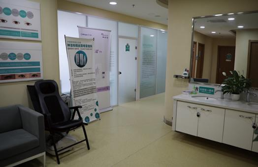長春秀爾醫(yī)療美容診所_醫(yī)院一角
