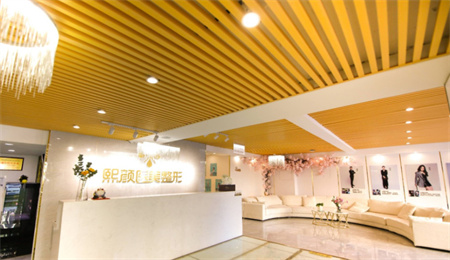 長(zhǎng)春熙顏醫(yī)療美容門(mén)診部