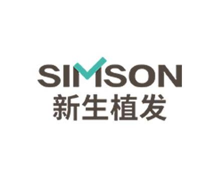 長(zhǎng)春新生醫(yī)療美容門診部_植發(fā)