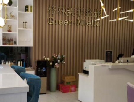 南寧美容整形醫(yī)院排名前十，南寧實力口碑醫(yī)院名單一覽