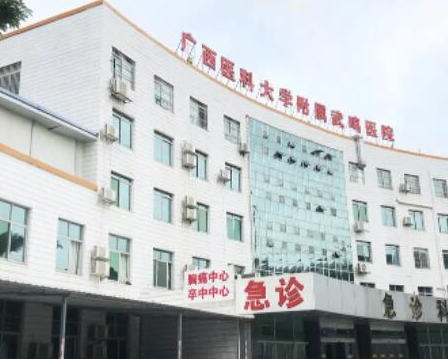 南寧十大整形醫(yī)院排名都是哪些？收藏名單不走彎路！