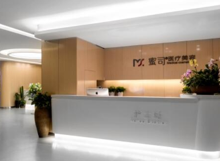 下巴膨體假體取出醫(yī)院哪家好？2022全國十大下巴膨體假體取出醫(yī)院排行榜