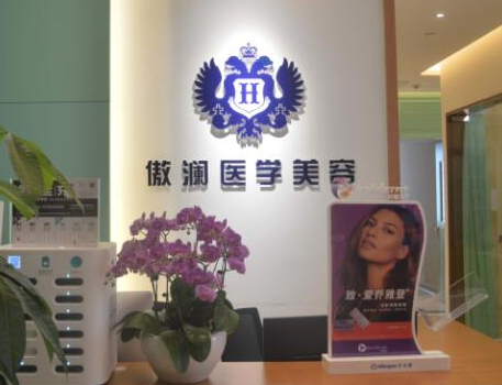 M唇手術(shù)十大整形醫(yī)院排行榜發(fā)布！實力口碑醫(yī)院值得收藏！