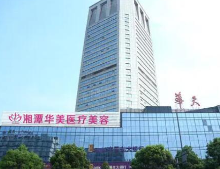 隔空溶脂瘦腰部十大整形醫(yī)院都是哪些？人氣口碑醫(yī)院值得一覽！