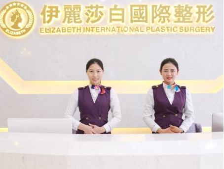 隔空溶脂瘦手臂十大整形醫(yī)院排名更新！2022全國人氣醫(yī)院大盤點(diǎn)！