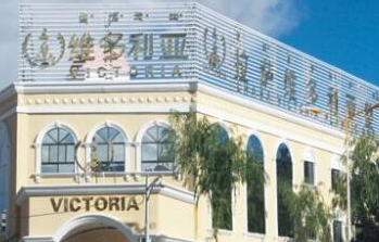 超聲溶脂瘦腰部十大整形醫(yī)院排名更新！十家人氣口碑醫(yī)院大盤點！