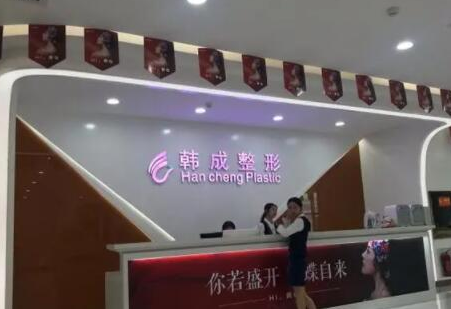 南寧十大整形醫(yī)院排名更新！人氣口碑醫(yī)院不容錯(cuò)過！