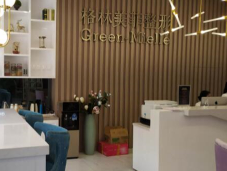 南寧十大整形醫(yī)院排名更新！實力人氣口碑醫(yī)院一覽！