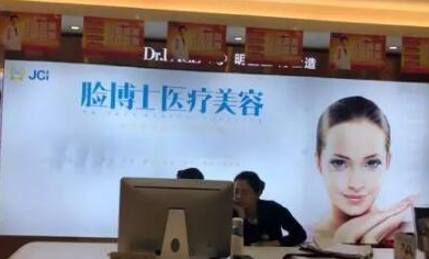 伊膚泉療程套組十大整形醫(yī)院排名更新！人氣口碑醫(yī)院值得收藏！