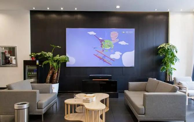 長春華植口腔門診部_