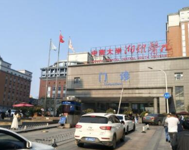 嗨體去頸紋十大整形醫(yī)院都有哪些？人氣口碑醫(yī)院不容錯過！