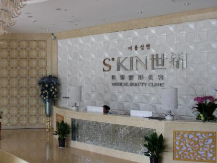 常德十大正規(guī)整形醫(yī)院排名更新！都是當(dāng)?shù)氐目诒t(yī)院！