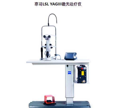 漳州眼科醫(yī)院 漳州眼科醫(yī)院