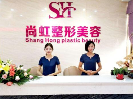  針灸減肥十大整形醫(yī)院排行榜都有哪些？全國(guó)人氣醫(yī)院值得收藏！