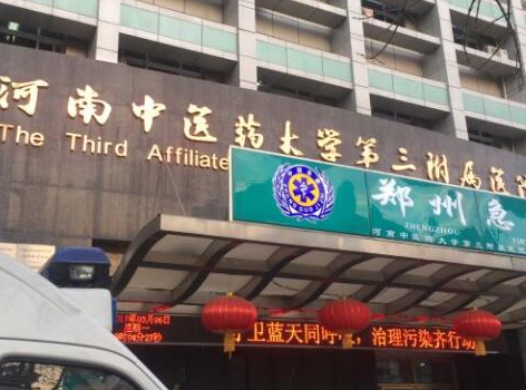 招風(fēng)耳矯正十大整形醫(yī)院大盤點(diǎn)！人氣口碑醫(yī)院值得收藏！