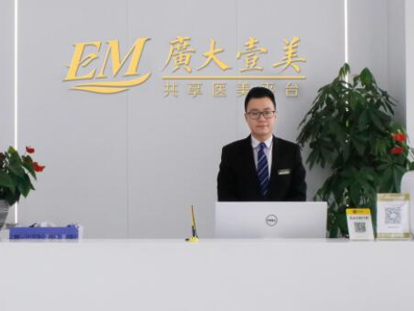 背部護(hù)理醫(yī)院哪家好？2022全國十大背部護(hù)理醫(yī)院排行榜