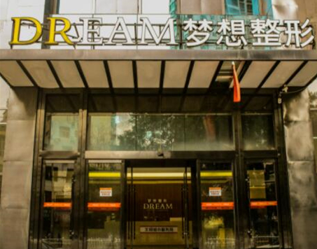 南寧十大胸部整形醫(yī)院大盤點(diǎn)！十家人氣醫(yī)院為您推薦！