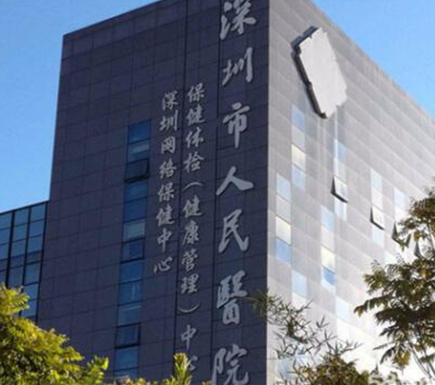 脫發(fā)際線十大整形醫(yī)院都有哪些？十家超nice醫(yī)院推薦！