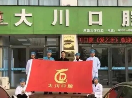 樹脂貼面十大整形醫(yī)院盤點(diǎn)！十家人氣口碑醫(yī)院推薦！