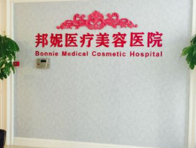 臺州十大排名整形醫(yī)院名單更新！這10家正規(guī)機(jī)構(gòu)真不錯(cuò)！