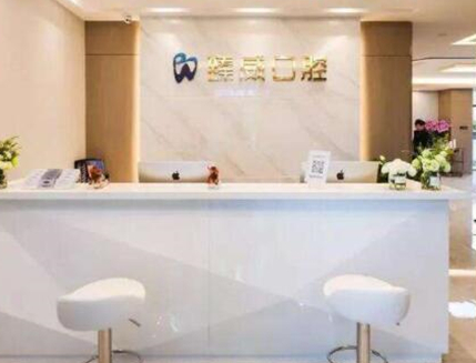 牙髓炎醫(yī)院哪家好？2022全國十大牙髓炎醫(yī)院排行榜