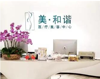 貴陽(yáng)排名前十整形醫(yī)院排名更新！十家人氣口碑并存！