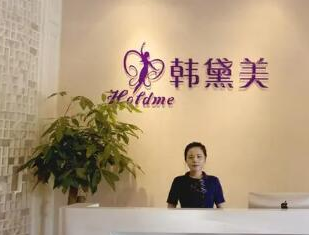 臺(tái)州十大整形醫(yī)院排名更新！這些醫(yī)院良心推薦！