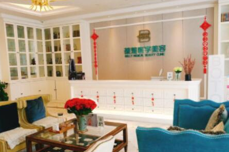 無錫整形醫(yī)院排名名單都是哪幾家？2022全國最新名單公布！