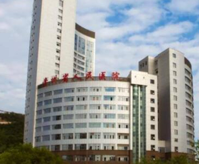 貴陽整形醫(yī)院排名前十更新！人氣口碑醫(yī)院值得收藏！