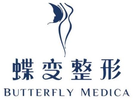 貴陽整形醫(yī)院名氣排名榜單更新！前十人氣醫(yī)院推薦！