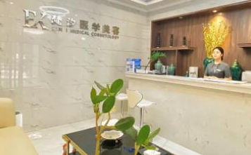 長(zhǎng)沙十大整形醫(yī)院排名前10！收藏名單讓您不走彎路！