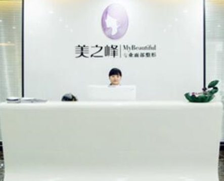 長(zhǎng)沙微整形醫(yī)院排名大盤點(diǎn)！實(shí)力人氣醫(yī)院為你推薦！