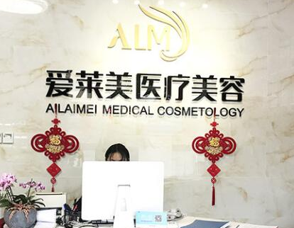 昆明醫(yī)療整形醫(yī)院排名大盤點(diǎn)！實(shí)力口碑醫(yī)院真不錯(cuò)！